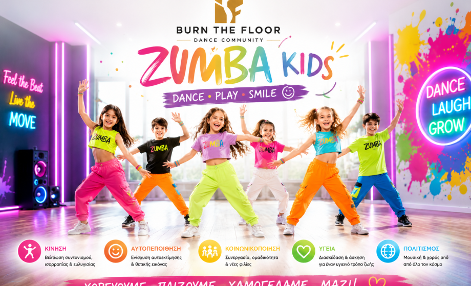 Zumba Kids