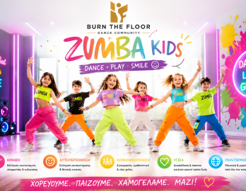Zumba Kids