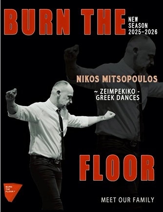 Νίκος Μητσόπουλος | Καθηγητής Ζεϊμπέκικο - Greek Dances