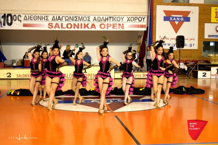 Salonika Open 2017